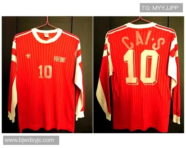 足球明星穿着的球衣号码揭晓背后的故事与意义