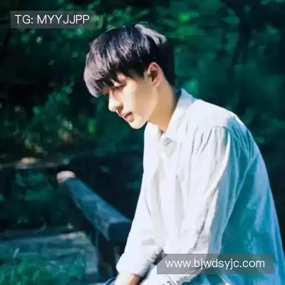 仰鲁沛